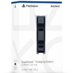 PlayStation 5 Charging Station Photo